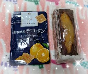 吹石里香の写メ日記｜プレジデントクラブ 吉原高級店ソープ