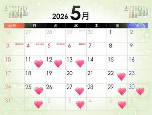 吹石里香の写メ日記｜プレジデントクラブ 吉原高級店ソープ