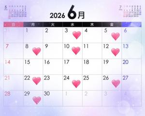 吹石里香の写メ日記｜プレジデントクラブ 吉原高級店ソープ