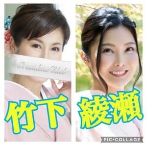 竹下夢路の写メ日記｜プレジデントクラブ 吉原高級店ソープ