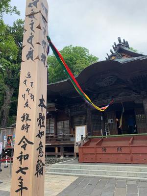 竹下夢路の写メ日記｜プレジデントクラブ 吉原高級店ソープ