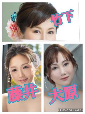 竹下夢路の写メ日記｜プレジデントクラブ 吉原高級店ソープ