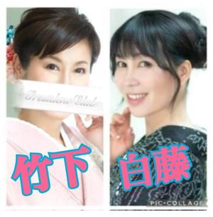 竹下夢路の写メ日記｜プレジデントクラブ 吉原高級店ソープ