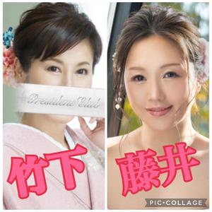 竹下夢路の写メ日記｜プレジデントクラブ 吉原高級店ソープ