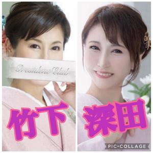 竹下夢路の写メ日記｜プレジデントクラブ 吉原高級店ソープ