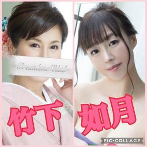 竹下夢路の写メ日記｜プレジデントクラブ 吉原高級店ソープ