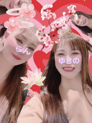 深田雪乃の写メ日記｜プレジデントクラブ 吉原高級店ソープ