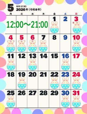 安達みゆの写メ日記｜プレジデントクラブ 吉原高級店ソープ