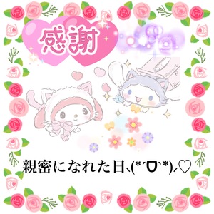 神崎あかりの写メ日記｜プレジデントクラブ 吉原高級店ソープ