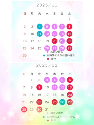 神崎あかりの写メ日記｜プレジデントクラブ 吉原高級店ソープ