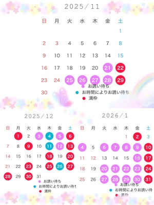 神崎あかりの写メ日記｜プレジデントクラブ 吉原高級店ソープ