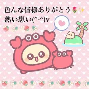 神崎あかりの写メ日記｜プレジデントクラブ 吉原高級店ソープ