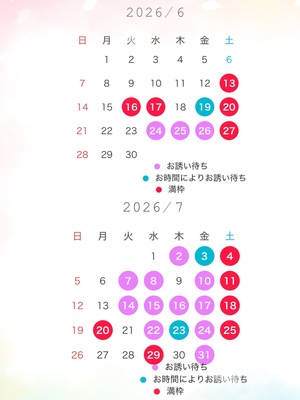 神崎あかりの写メ日記｜プレジデントクラブ 吉原高級店ソープ
