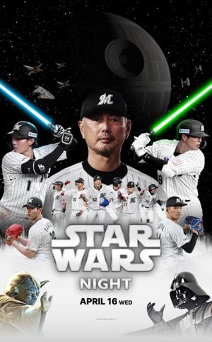 松嶋那々の写メ日記｜プレジデントクラブ 吉原高級店ソープ