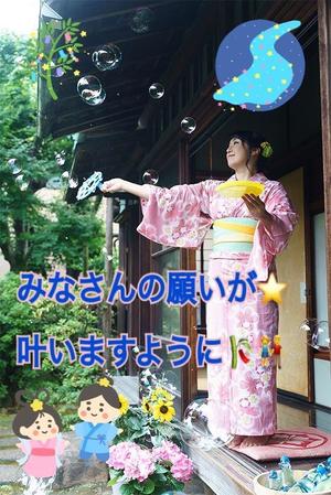 松嶋那々の写メ日記｜プレジデントクラブ 吉原高級店ソープ