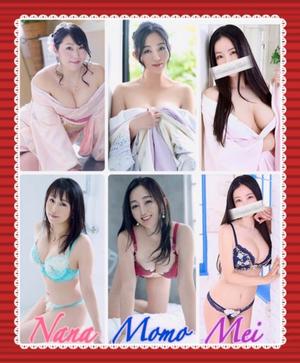 松嶋那々の写メ日記｜プレジデントクラブ 吉原高級店ソープ