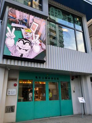 松嶋那々の写メ日記｜プレジデントクラブ 吉原高級店ソープ