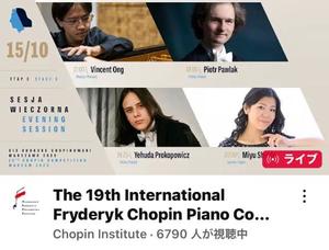 松嶋那々の写メ日記｜プレジデントクラブ 吉原高級店ソープ