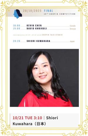 松嶋那々の写メ日記｜プレジデントクラブ 吉原高級店ソープ