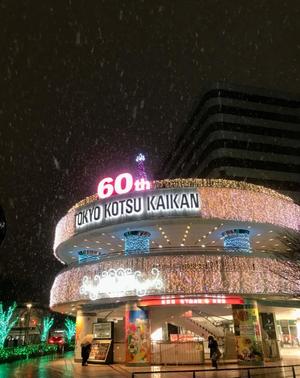 松嶋那々の写メ日記｜プレジデントクラブ 吉原高級店ソープ