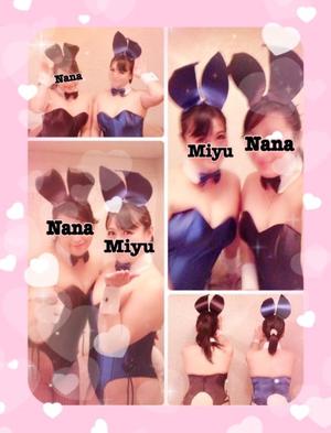 松嶋那々の写メ日記|プレジデントクラブ 吉原高級店ソープ