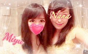 松嶋那々の写メ日記|プレジデントクラブ 吉原高級店ソープ