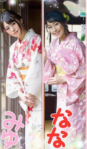 松嶋那々の写メ日記｜プレジデントクラブ 吉原高級店ソープ