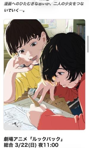 松嶋那々の写メ日記｜プレジデントクラブ 吉原高級店ソープ