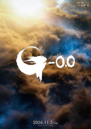 松嶋那々の写メ日記｜プレジデントクラブ 吉原高級店ソープ