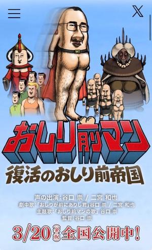 松嶋那々の写メ日記｜プレジデントクラブ 吉原高級店ソープ