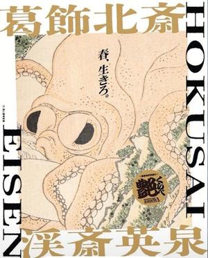松嶋那々の写メ日記｜プレジデントクラブ 吉原高級店ソープ