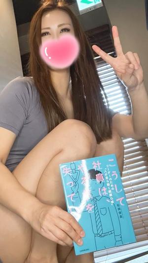 成瀬まこの写メ日記｜プレジデントクラブ 吉原高級店ソープ