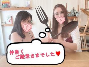 成瀬まこの写メ日記｜プレジデントクラブ 吉原高級店ソープ