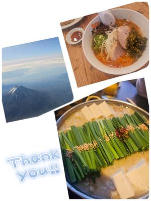 成瀬まこの写メ日記｜プレジデントクラブ 吉原高級店ソープ