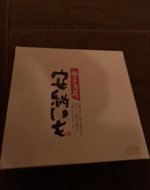 新木りさこの写メ日記｜プレジデントクラブ 吉原高級店ソープ