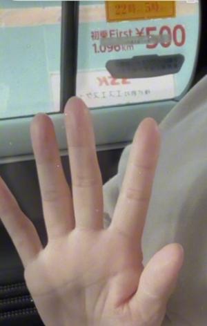 新木りさこの写メ日記｜プレジデントクラブ 吉原高級店ソープ