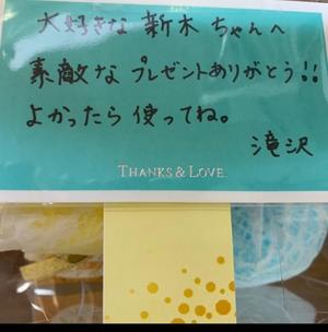 新木りさこの写メ日記｜プレジデントクラブ 吉原高級店ソープ