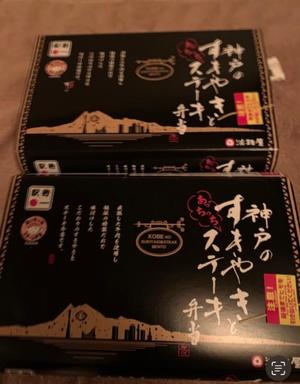 新木りさこの写メ日記｜プレジデントクラブ 吉原高級店ソープ