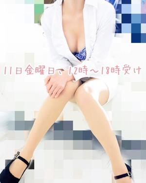 大石恭子の写メ日記｜プレジデントハウス 吉原大衆店ソープ