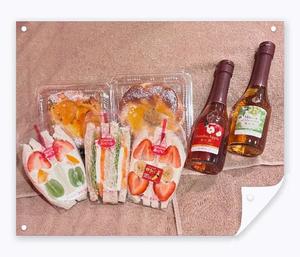 手嶋十和子の写メ日記｜プレジデントハウス 吉原大衆店ソープ