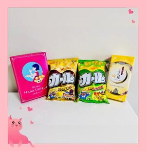 手嶋十和子の写メ日記｜プレジデントハウス 吉原大衆店ソープ