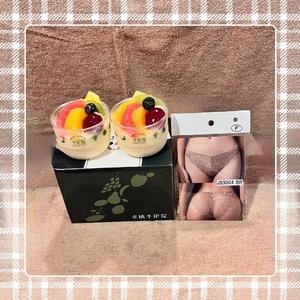 手嶋十和子の写メ日記｜プレジデントハウス 吉原大衆店ソープ
