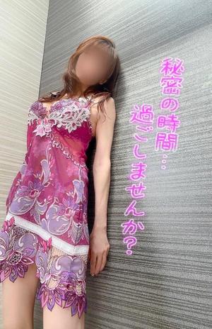 手嶋十和子の写メ日記|プレジデントハウス 吉原大衆店ソープ