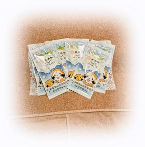 手嶋十和子の写メ日記｜プレジデントハウス 吉原大衆店ソープ