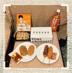 手嶋十和子の写メ日記｜プレジデントハウス 吉原大衆店ソープ