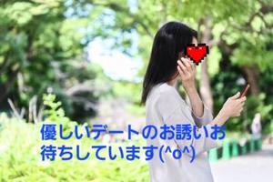 蒼井海久の写メ日記｜プレジデントハウス 吉原大衆店ソープ