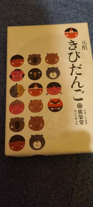 蒼井海久の写メ日記｜プレジデントハウス 吉原大衆店ソープ