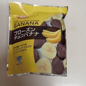 蒼井海久の写メ日記｜プレジデントハウス 吉原大衆店ソープ