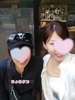上原亜希子の写メ日記｜プレジデントハウス 吉原大衆店ソープ