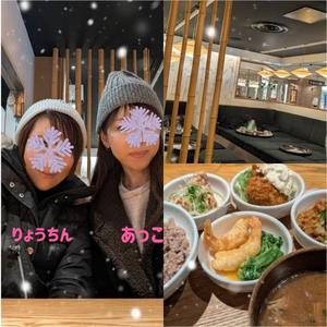 上原亜希子の写メ日記｜プレジデントハウス 吉原大衆店ソープ